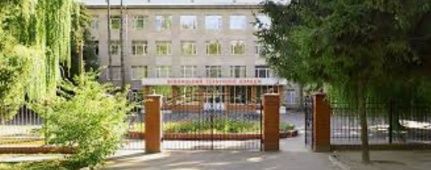 Який рейтинг ліцеїв Віннниччини