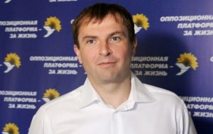 Затриманого нардепа підозрюють у держзраді