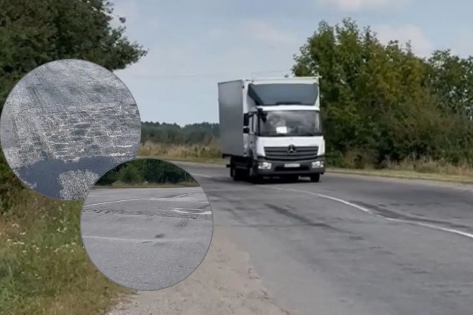 Водії вимагають ремонту дороги на виїзді з Вінниці