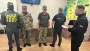Випустили за кордон 80 “ухилянтів”: ДБР затримало 5 прикордонників