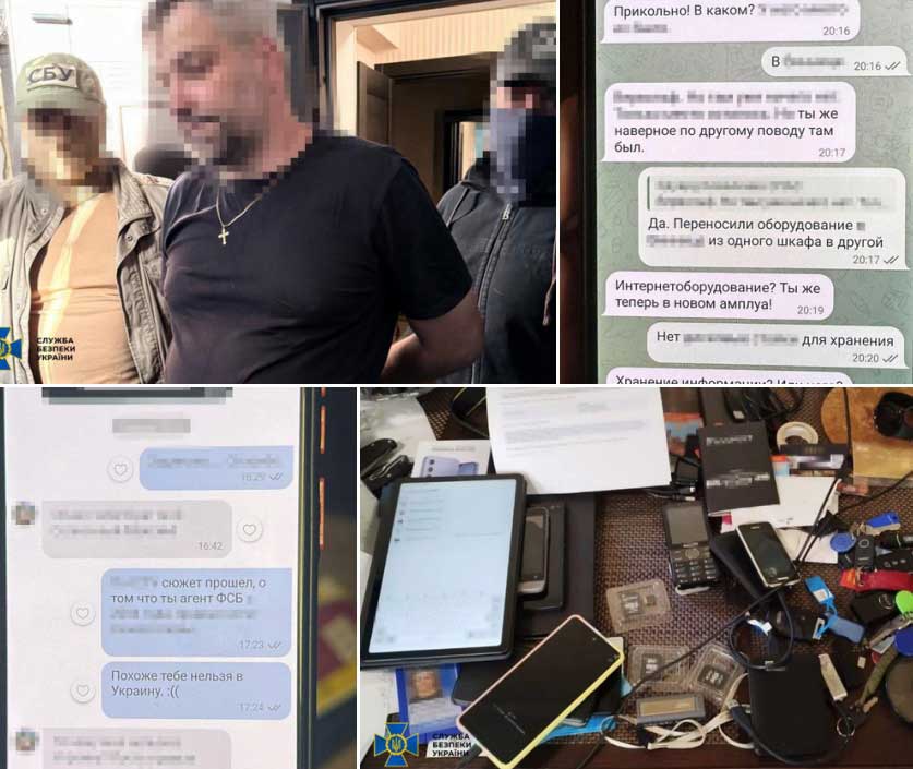 «Кріт»  рашистів у енергокомпанії