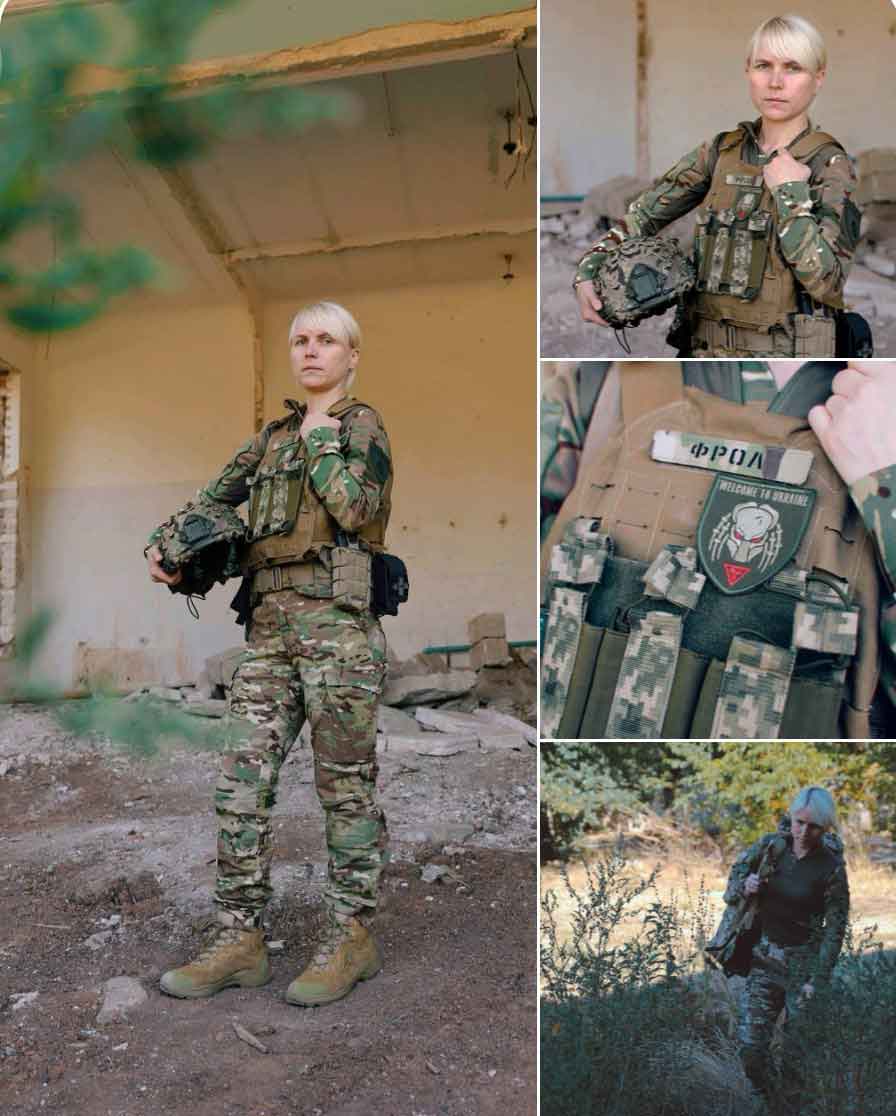 Аеророзвідниця з позивним Фрол