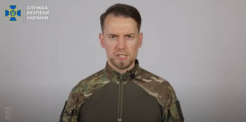 СБУ повідомила нові деталі щодо справи «крота» фсб у лавах НАБУ