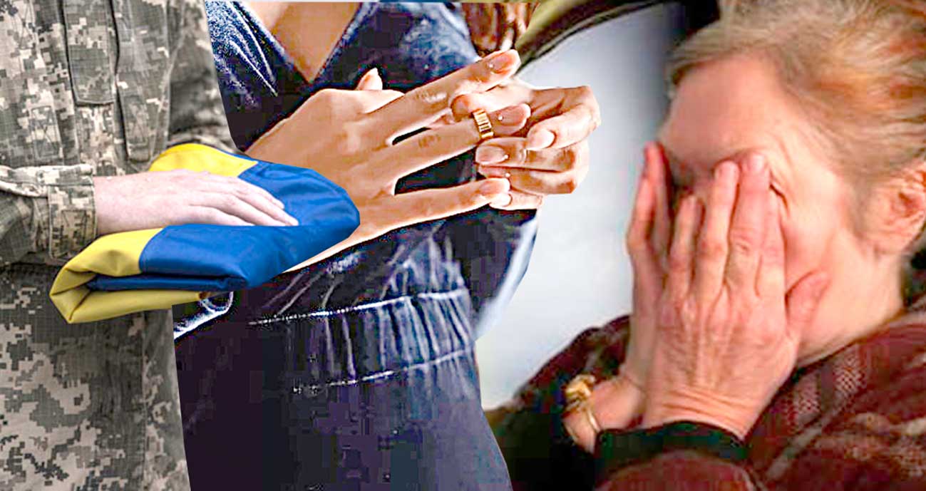 Невістка претендує на гроші загиблого чоловіка, а навіть на похорон не з’явилася