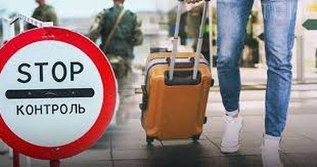 Польща фіксує зростання притоку чоловіків з України віком від 18 до 22 років