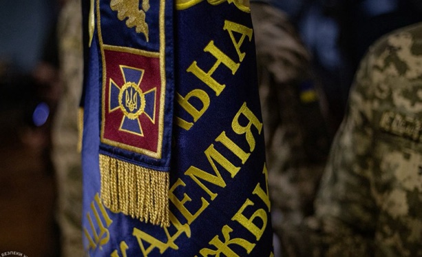 Курсанти Національної академії СБУ склали Присягу на вірність Українському народові