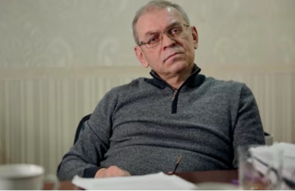 Пашинському на 80 млн грн зменшили заставу