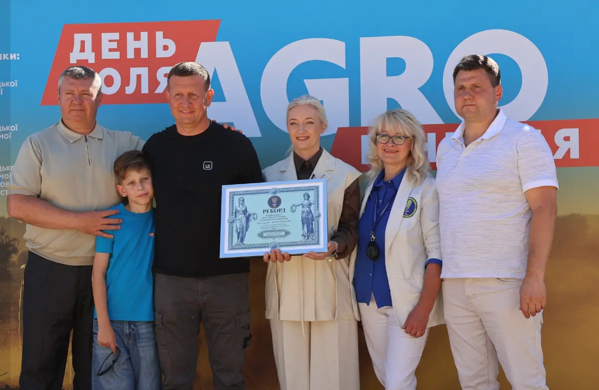 У Вінниці встановили ще один національний рекорд