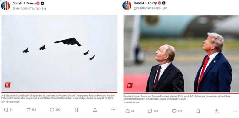 Розмова Трампа з європейськими лідерами відбулася у «напруженій атмосфері», — Axios та Bild