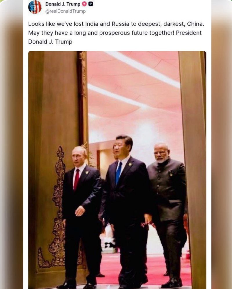 Ми втратили Індію та рф, які перейшли до темної Китайської імперії