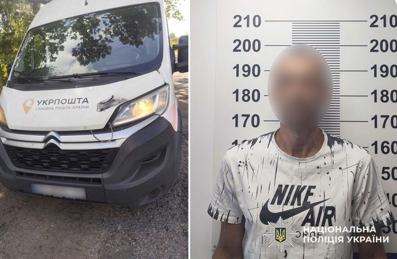 На Хмельниччині чоловік викрав машину «Укрпошти» з грошима та документами водія