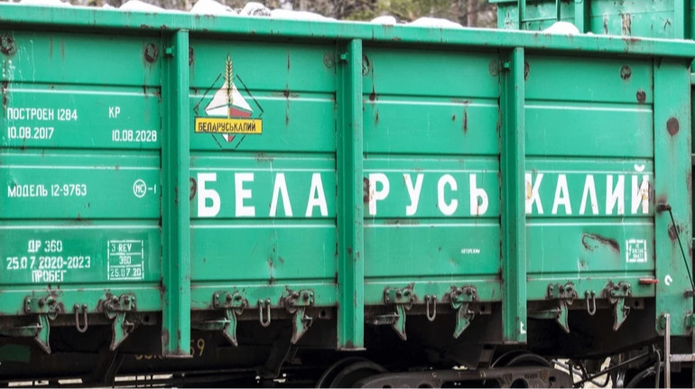 До Фонду ліквідації наслідків агресії пішли арештовані білоруські активи