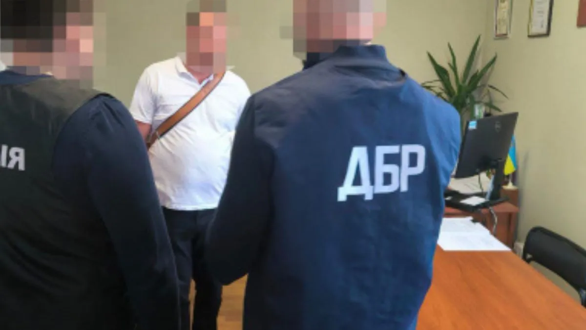 Затримали директор Центральної держустанови України з питань пробації