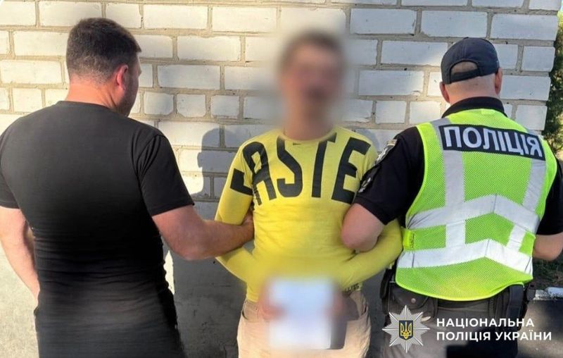 Затримали чоловіка, який відкрив вогонь по поліцейських, — поліція