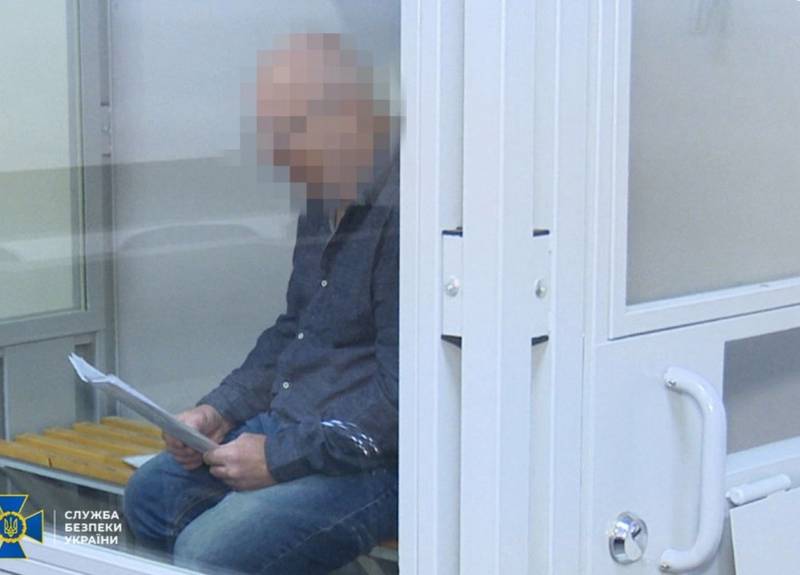 Корегував удари по Запоріжжю