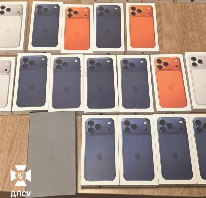 &#8220;Яблучна конрабанда&#8221; на два мільйони