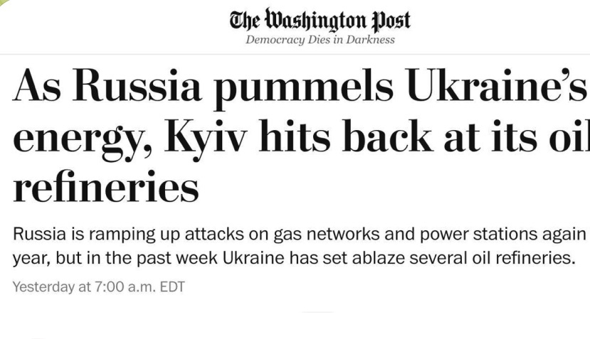 Прогноз нових атак рф на енергетичну інфраструктуру України — заявив гендиректор «Нафтогазу» Сергій Корецький