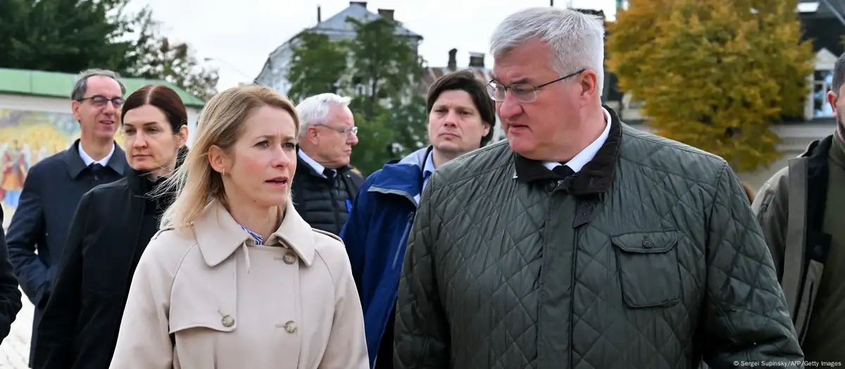 ЄС виділяє 10 мільйонів євро на створення спецтрибуналу щодо агресії РФ