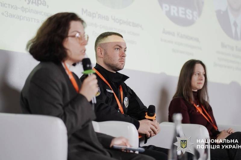 Кіберполіцейський взяв участь у панельній дискусії Donbas Media Forum про загрози цифрового насильства щодо журналісток