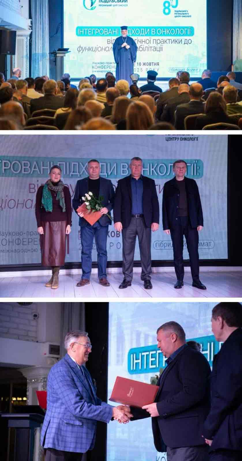 80 років виповнилося онкологічній службі у Вінницької області