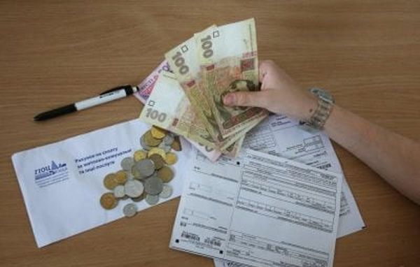 В Україні виявили масові порушення в тарифах за комуналку
