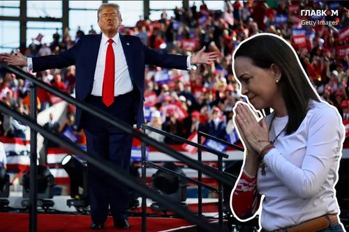 Лауреатка Нобелівської премії миру присвятила її Трампу