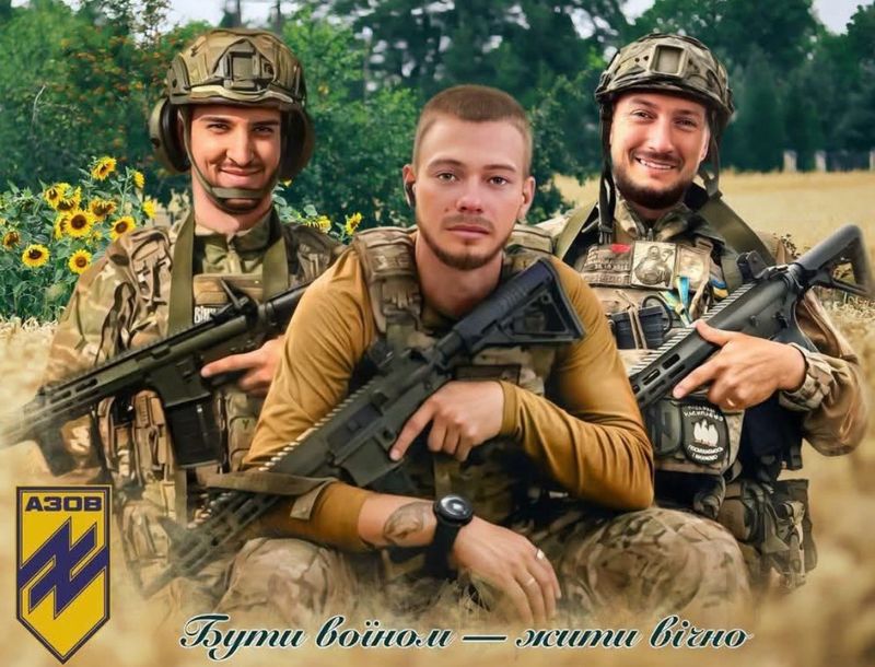 Три родини у скорботі…