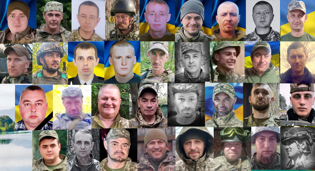 Вінниччина попрощалася з Героями