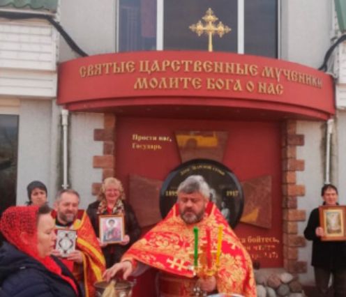 «Священник» із «російського міра». Чому його діяльність загрожує Україні?