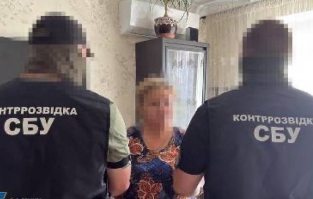 Агентурна пара «полювала» за секретними розробками української оборонної промисловості