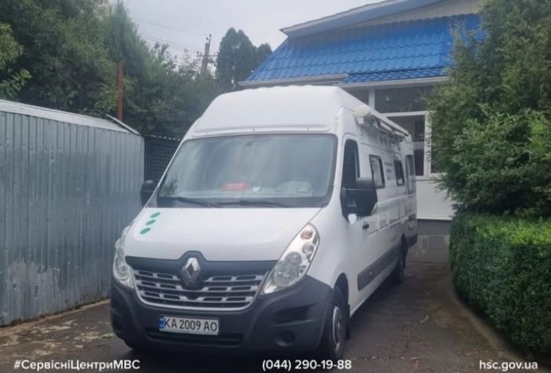 Графік роботи на Вінниччині мобільного сервісного центру в жовтні