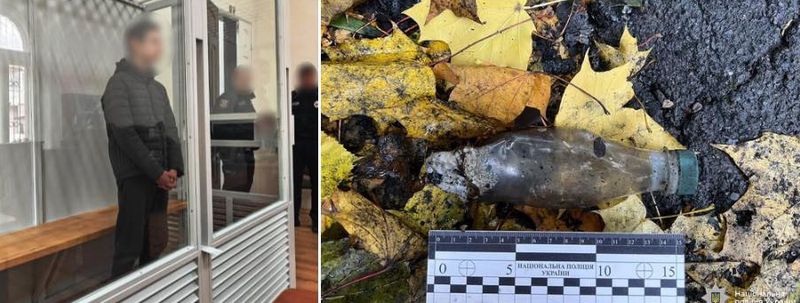 Після підпалу у Вінниці мав підпалити у Києві інститут