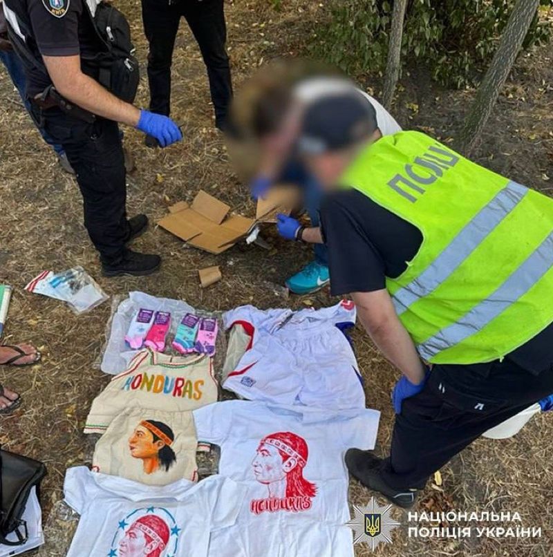 Організатора контрабанди кокаїну з Гондурасу засудили майже до 11 років ув’язнення