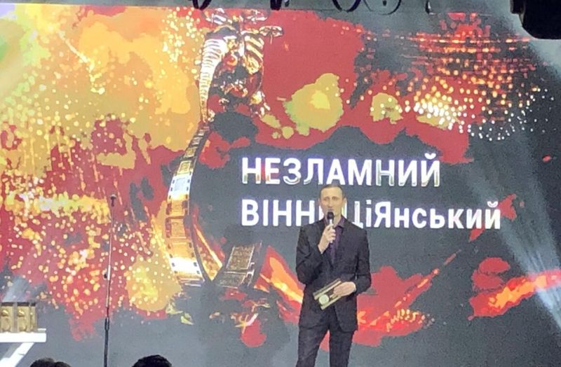 ВІННИЦіЯнський фестиваль комедійного та пародійного кіно визначив пепеможців