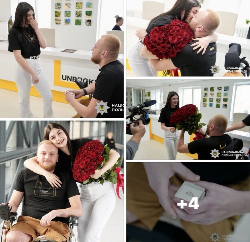 “Ти стала для мене найбільшою підтримкою”: поранений на війні поліцейський Львівщини освідчився коханій дівчині