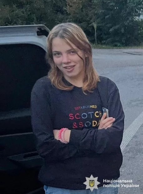 Поліція Вінниччини розшукує 14-річну Віталіну Яренчак