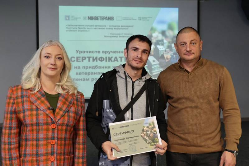 40 ветеранів війни на Вінниччині отримали кошти від держави на придбання житла