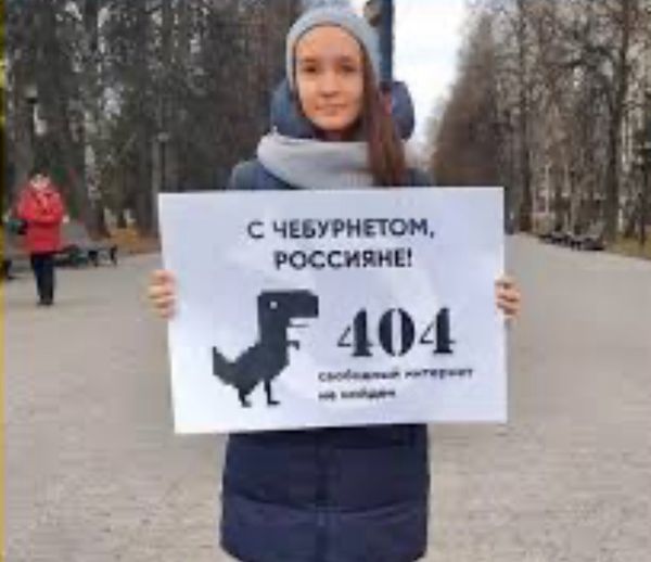 «Чєбурнет» в дії: «роскомнагляд» обмежує Telegram та WhatsApp