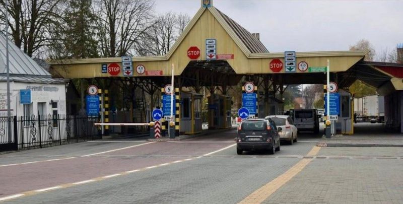 Обмеження на проїзд через пункт пропуску «Могилів-Подільський»