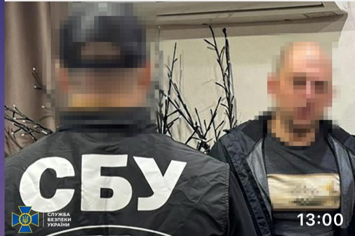 Викрили масштабний наркосиндикат