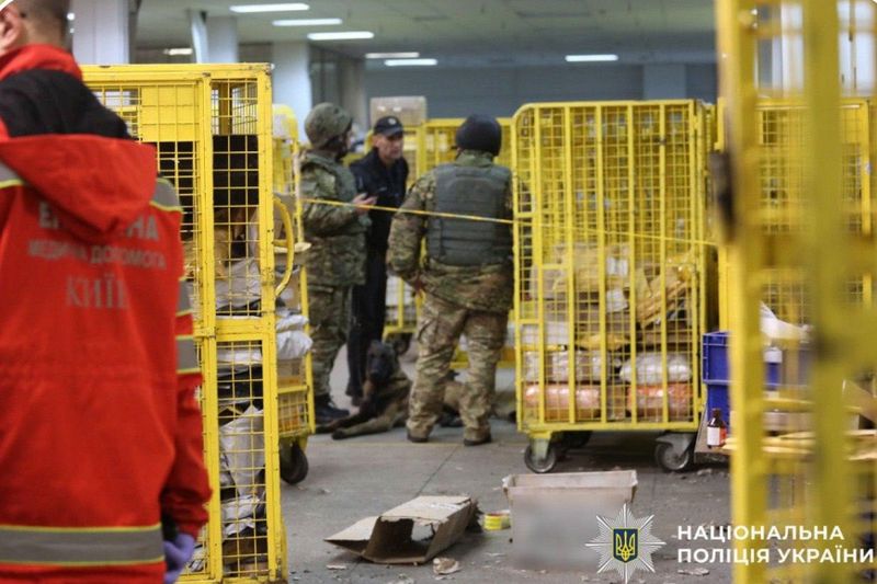 Затримали чоловіка, який причетний до вибуху в “Укрпошті” у Києві