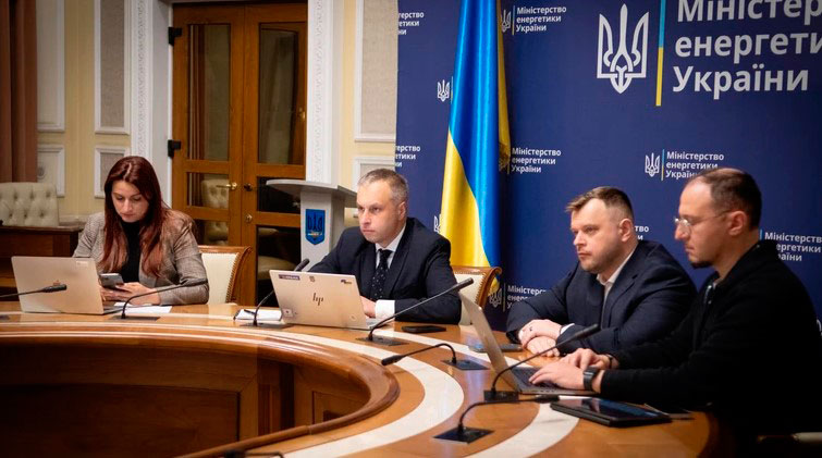 Міненерго звернулося за міжнародною допомогою