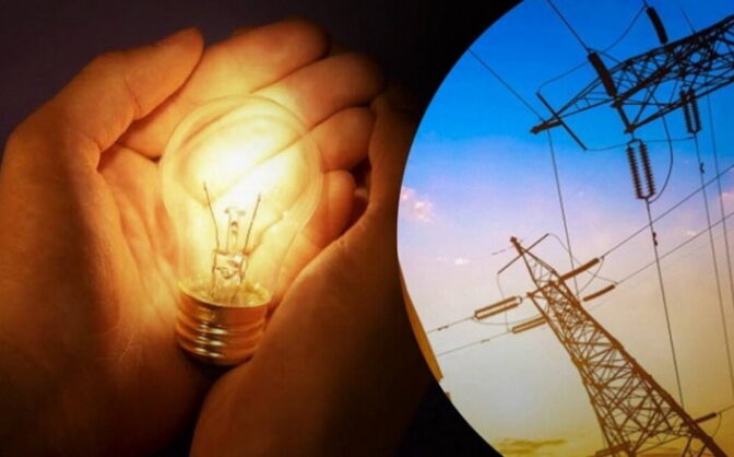 25 жовтня в окремих регіонах України будуть застосовуватись графіки відключень електроенергії.