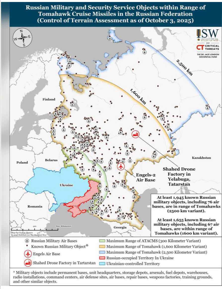 Якщо Україні дадуть «Томагавки», під ударом опиняться ~2000 російських військових і промислових об’єктів, — ISW