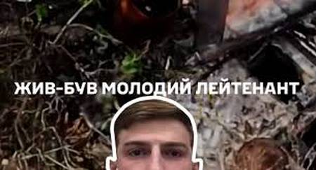 ГУР ліквідувало сина російського генерал-лейтенанта Аркадія Марзоєва, причетного до воєнних злочинів на Херсонщині