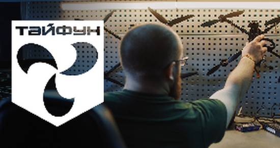 Професія дрона-оператора: нова можливість для молоді доєднатись до програми «Контракт 18-24: Дрони»