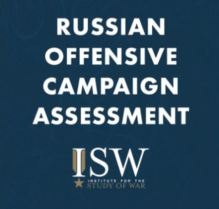 ISW: Кремль заливатиме ще більше мільярдів в пропаганду, а військовим урізає допомогу