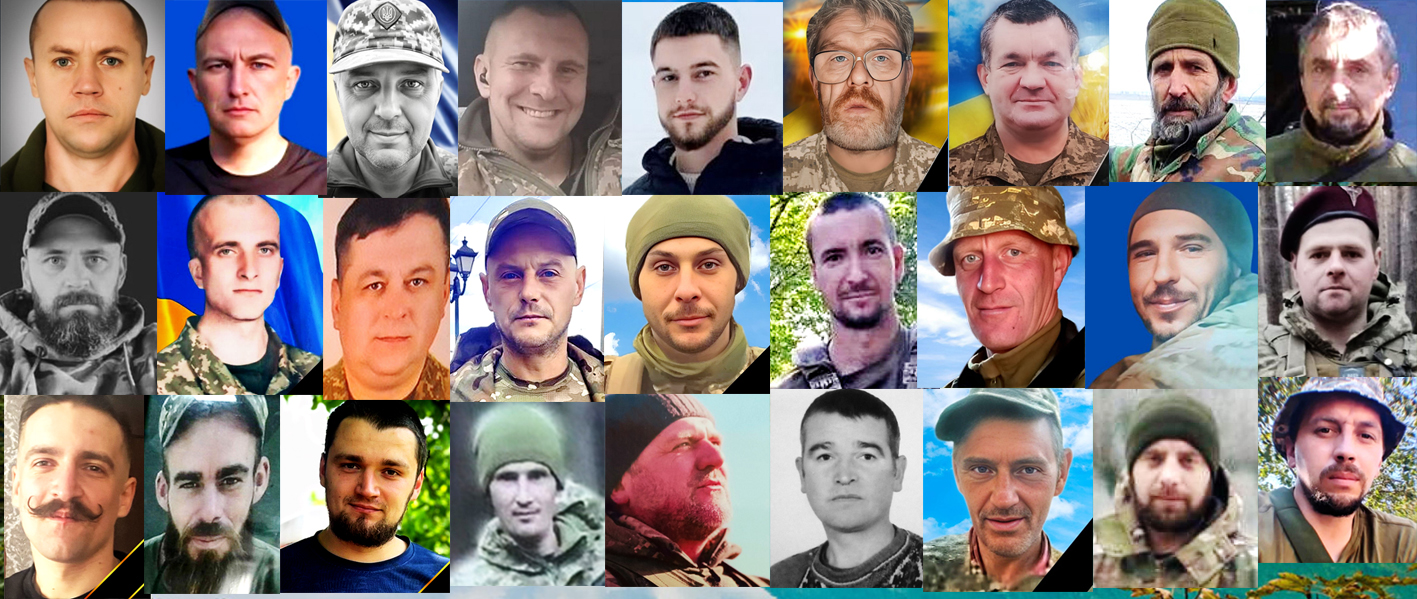 Хмельниччина попрощалась з героями