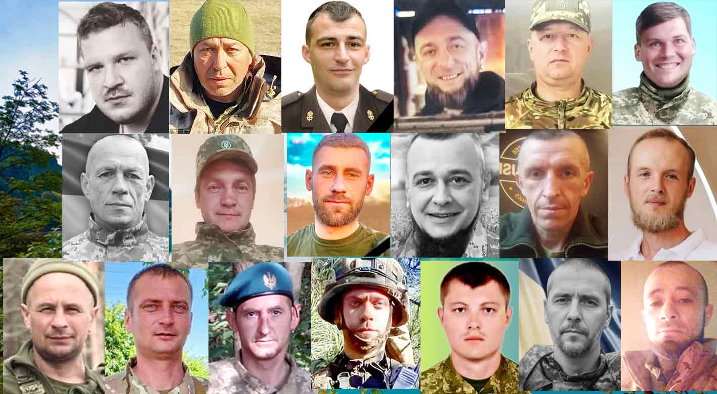 Хмельниччина попрощалась з героями