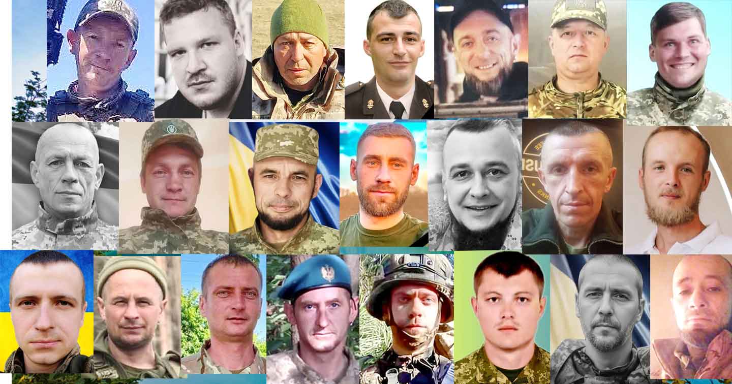 Хмельниччина попрощалась з героями